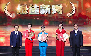 醒吾科大鄭怡荷逆襲傳奇 兩岸電視主持新秀奪冠