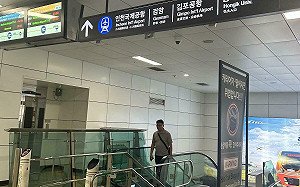 韓國戒嚴又解嚴！外交部列「灰色警示」 觀光署曝旅行團影響