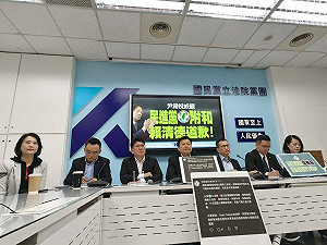 「尹錫悅瘋了、民進黨更瘋」 藍黨團轟:為了王義川一人挺戒嚴?