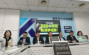 「尹錫悅瘋了、民進黨更瘋」 藍黨團轟：為了王義川一人挺戒嚴？