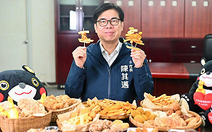 2024高雄鹹酥雞嘉年華周末開吃  12強棒球賽金牌英雄到場 