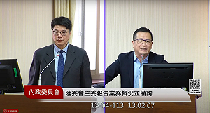 (影) 兩個男人的戰爭!羅智強、沈伯洋因「中國交流統戰」掀舌戰