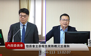 (影) 兩個男人的戰爭！羅智強、沈伯洋因「中國交流統戰」掀舌戰 