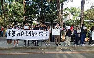 清大生問「中國學生在不敢拿國旗？」蕭旭岑嗆：這是專制！不能要求我做什麼