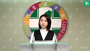 林右昌將代表黨主席賴清德於12/7至12/10訪日 強化政黨關係