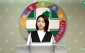 林右昌將代表黨主席賴清德於12/7至12/10訪日　強化政黨關係