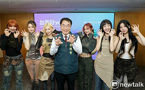 八三夭高爾宣玖壹壹孫盛希GENBLUE幻藍小熊  台南超強卡司陪你迎耶誕過跨年