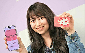 桃園市民卡推「數位碼」新版APP年底上路