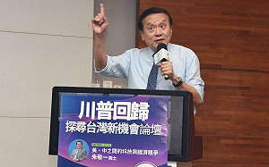 川普回歸 朱敬一分析：關稅戰打不久、科技戰才是持久戰