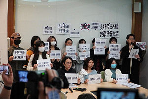 中生團喊「中國台北」台大生跨校串連抗議:拒「假交流、真統戰」!