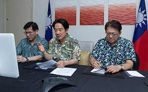 第一時間掌握韓國戒嚴突發事件!賴清德跨海召開國安視訊會議因應