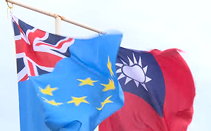 (影)結束吐瓦魯訪問行程 賴清德:盼深化雙方人民交流 兩國邦誼永固