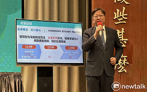 4 年投入40.8 億！政院「原則同意」小屋頂光電每案最高補助30萬