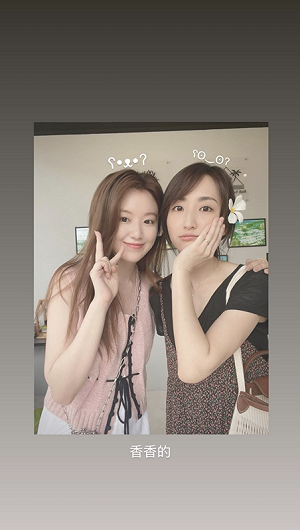 與柯佳嬿甜美合照曝光!舒華大方告白:希望可以對手戲