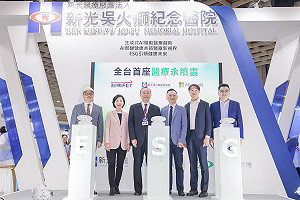 台灣醫療科技展登場！電信商攜手醫界拚智慧醫療