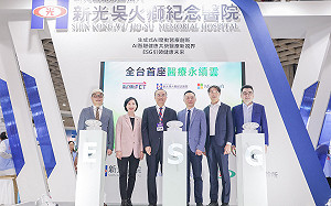 台灣醫療科技展登場！電信商攜手醫界拚智慧醫療