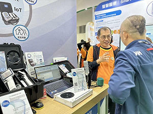 2024台灣醫療科技展開幕!長庚四大專區展現醫療創新力