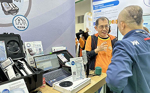 2024台灣醫療科技展開幕！長庚四大專區展現醫療創新力 