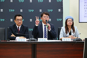 勞動部霸凌 民眾黨曝58%不滿賴政府處理、近半不滿洪申翰接任