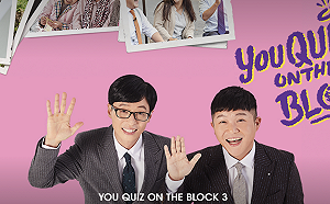 南韓戒嚴影響多檔綜藝！《音銀》將停播一個月：專注年末典禮