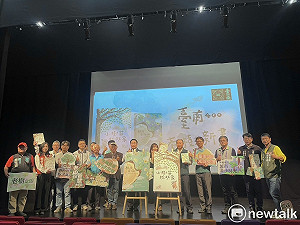 黃偉哲出席推薦樹說台南400  老樹新書發表傳遞環境教育精神