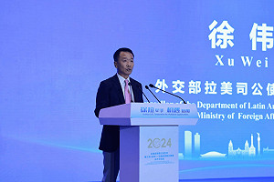 竄入巴拉圭國會要求「背棄台灣」中國外交官遭驅逐列不受歡迎人物