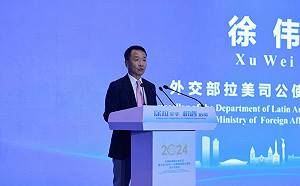 瓜國媒體批中國如黑道威脅 為區域內霸凌者