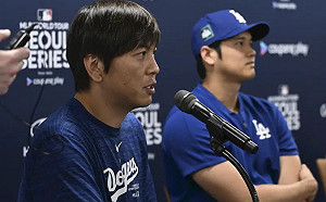 貼身翻譯涉賭　他曝大谷翔平公開露面前情緒