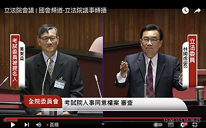 警消組工會？黃東益：持開放立場、但可先讓協會法試行