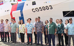 視察台帛海上救援聯合操演 賴清德:維護區域穩定與安全