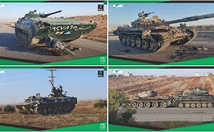 （影）政府軍坦克丟路邊落跑! 哈馬市民眾歡呼推翻阿薩德銅像