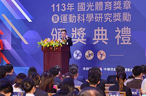 卓揆:動用政院二備金2億6千萬當獎金 鼓勵傑出的教練和選手