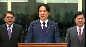 德不孤必有鄰!賴清德出訪回國發表談話 點出三項收獲