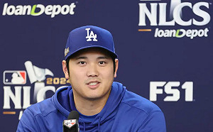 昔日隊友近藤健介透露大谷翔平「唯一缺點」