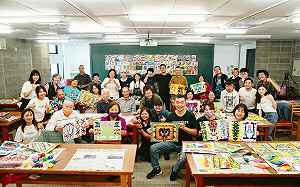 以藝術教育實踐社會關懷 東海美術系帶領身心障礙學員體驗壓印