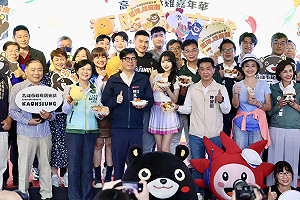陳其邁加持高雄鹹酥雞嘉年華  觀光局聯手一卡通好康大方送