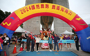 鹿遙知馬力！520跑馬好手體驗國姓之美  