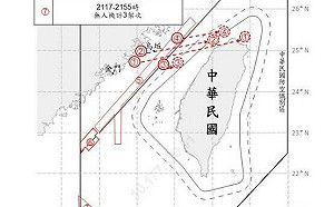 7共機.14艘共艦.4空飄氣球擾台 最近距基隆西方97浬