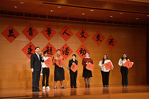拉攏美青年心!陸駐美大使謝鋒喊話:建立客觀理性「中國觀」