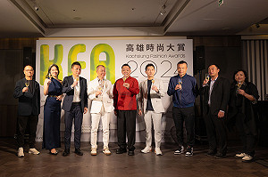 高雄時尚大賞入圍作品搶先看  首獎將進軍東京時裝週