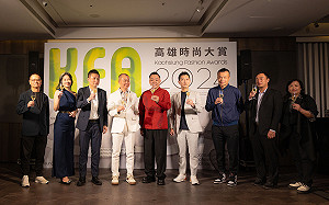 高雄時尚大賞入圍作品搶先看  首獎將進軍東京時裝週