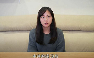 反觀鍾明軒？百萬YTR魚乾又被指收中共統戰錢 反擊網友不實指控