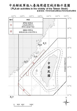 中共再擾台 偵獲17機艦、3公務船  6機闖西南空域