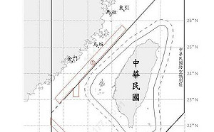 中共再擾台 偵獲17機艦、3公務船  6機闖西南空域