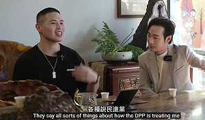 揭中共統戰手法!八炯:下集更大條!坦言「很怕人在高速公路上就沒了」