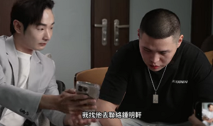 八炯記錄片延燒！鍾明軒駁「沒收到任何單位邀請」486打臉：做賊心虛