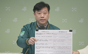 中生來台統戰、共機頻擾台 民進黨轟馬英九:唾面自乾、自我矮化