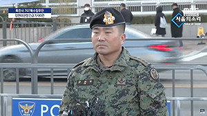 韓特種部隊隊長揭:官兵們都被防長金龍顯利用了
