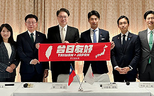 隨林右昌訪日拜會自民黨青年局　郭國文分享「台南酪梨牛奶的友誼」