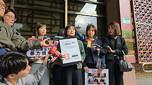 遭陳玉珍抱摔狠踹  林月琴提告傷害:告訴下一代、面對暴力不姑息